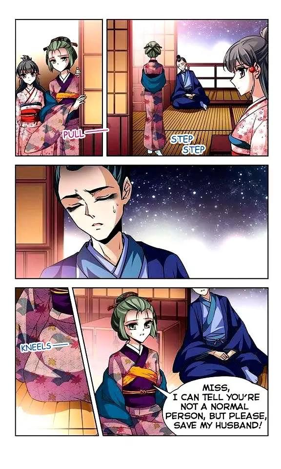 A Journey to The Past Chapter 26 - Page 20