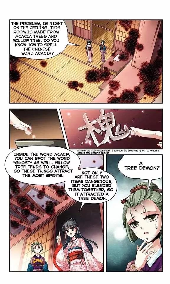 A Journey to The Past Chapter 26 - Page 22