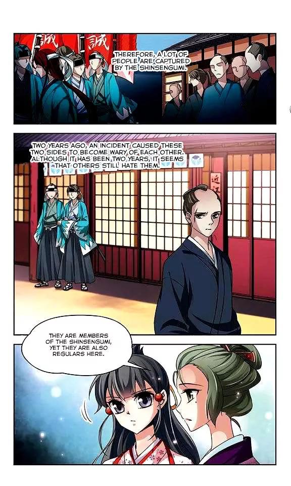 A Journey to The Past Chapter 27 - Page 22