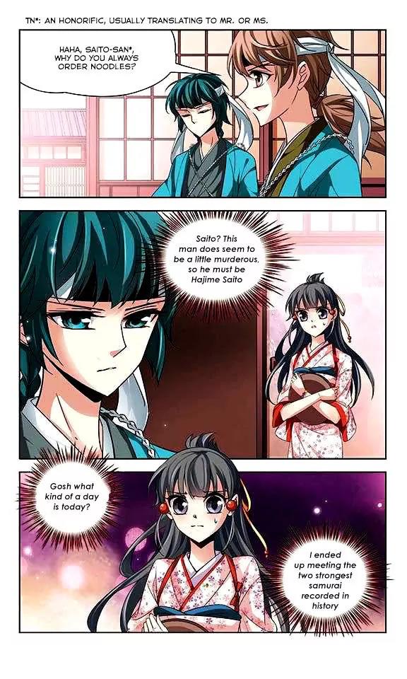 A Journey to The Past Chapter 27 - Page 24