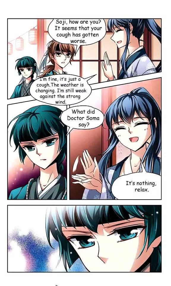 A Journey to The Past Chapter 28 - Page 15