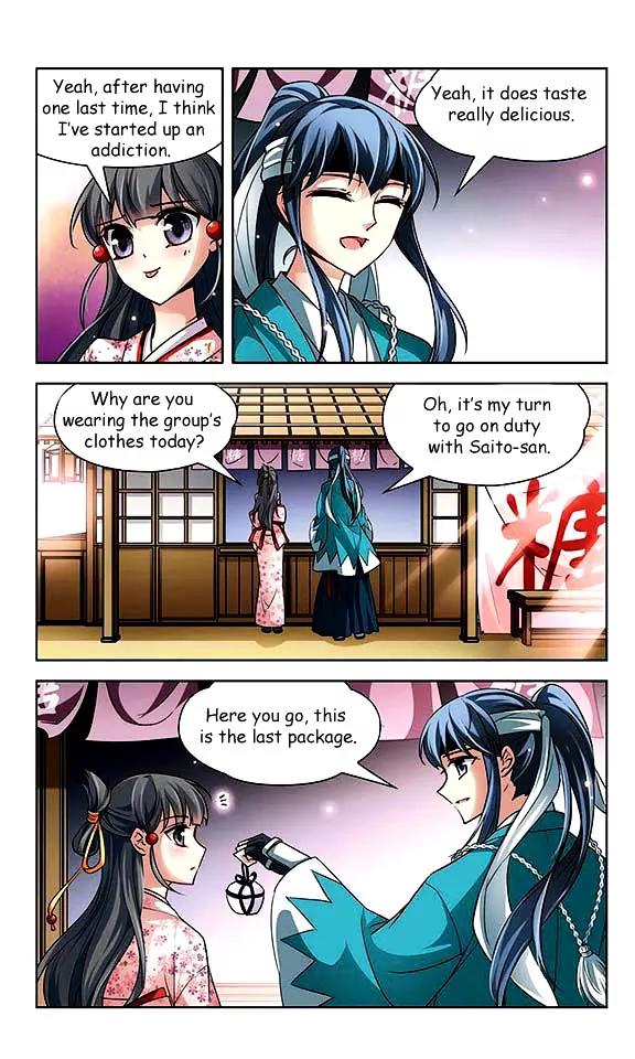 A Journey to The Past Chapter 28 - Page 22