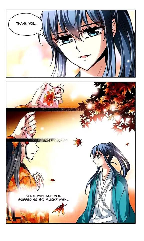 A Journey to The Past Chapter 30 - Page 24