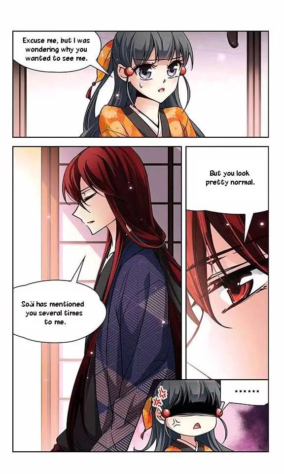 A Journey to The Past Chapter 31 - Page 11
