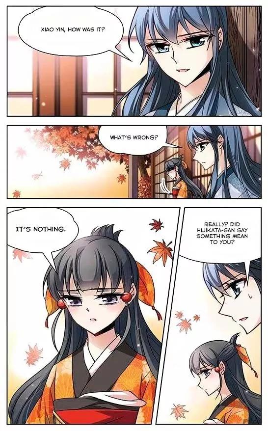 A Journey to The Past Chapter 32 - Page 12