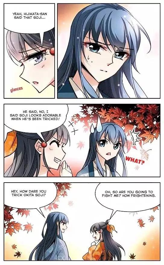 A Journey to The Past Chapter 32 - Page 13