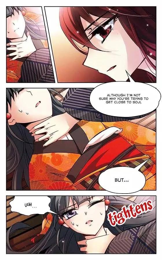 A Journey to The Past Chapter 32 - Page 4