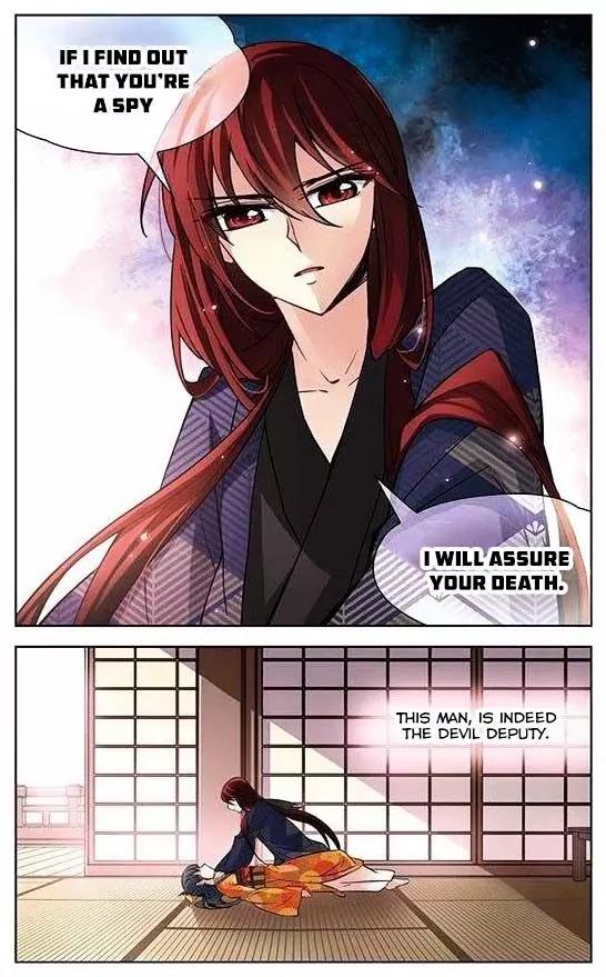 A Journey to The Past Chapter 32 - Page 5
