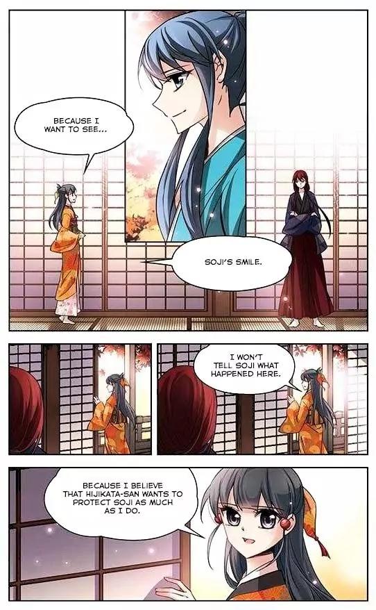 A Journey to The Past Chapter 32 - Page 8