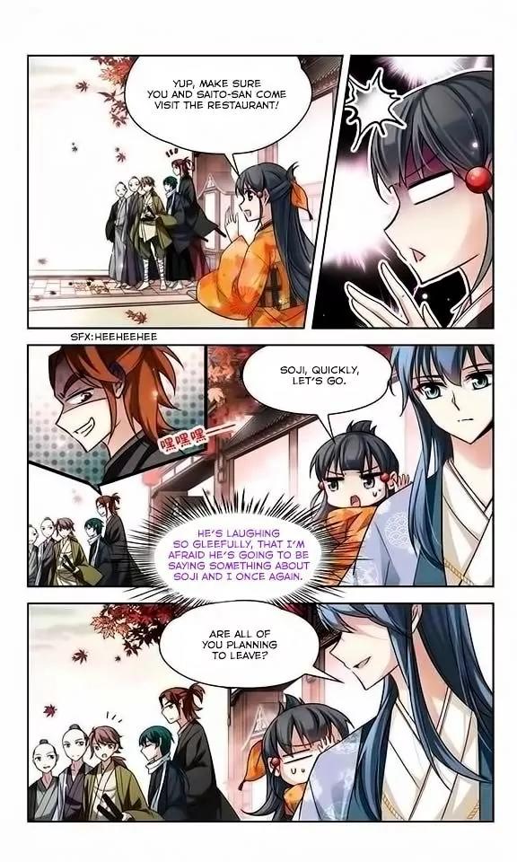 A Journey to The Past Chapter 33 - Page 5