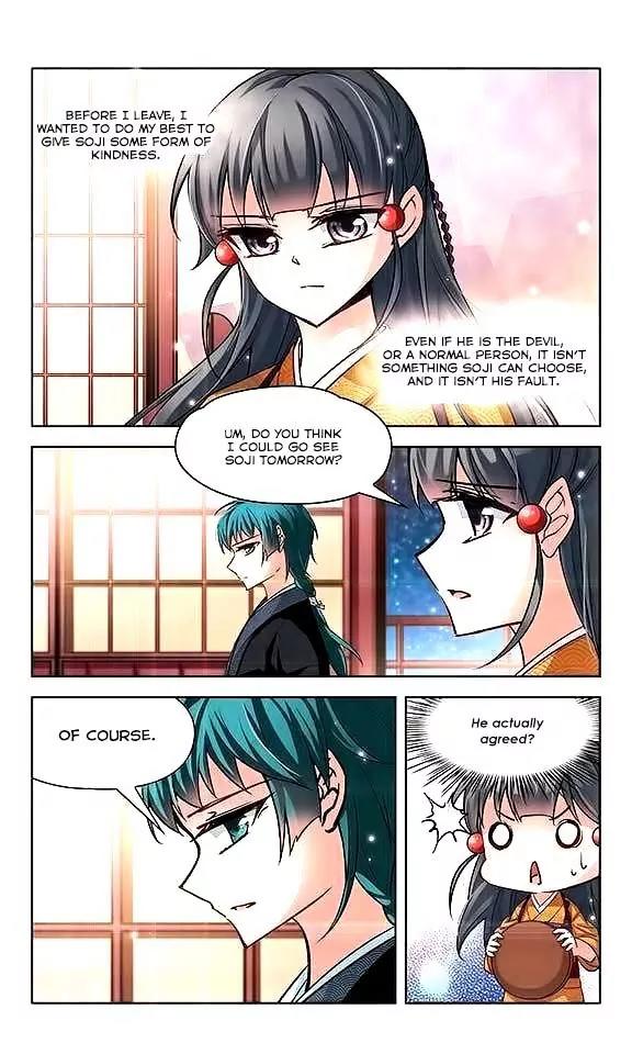 A Journey to The Past Chapter 34 - Page 11