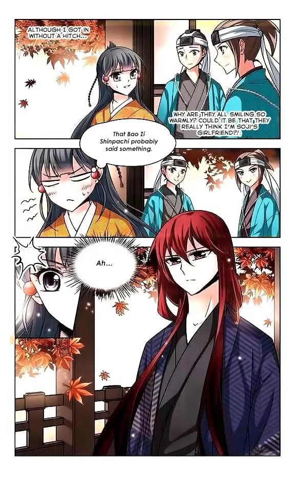 A Journey to The Past Chapter 34 - Page 13
