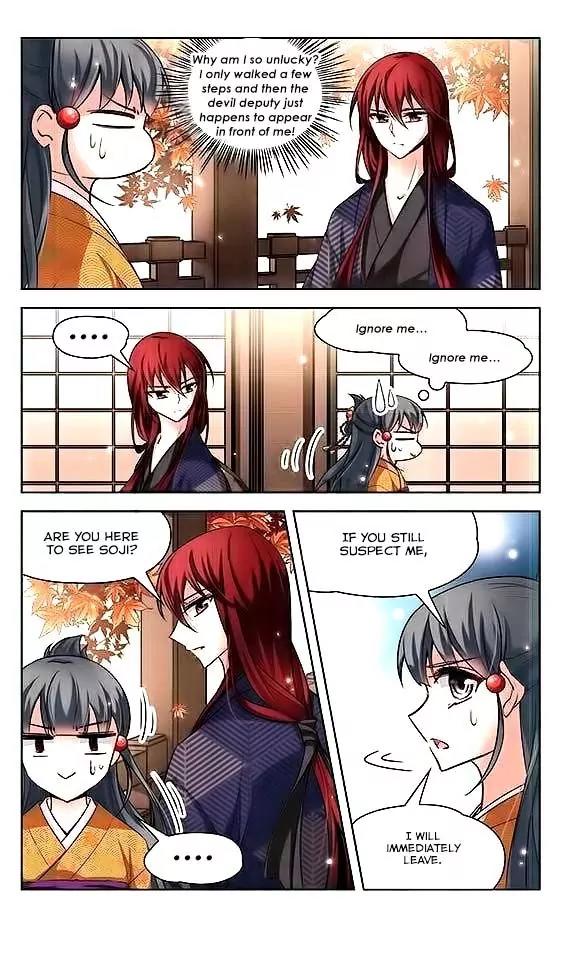 A Journey to The Past Chapter 34 - Page 14
