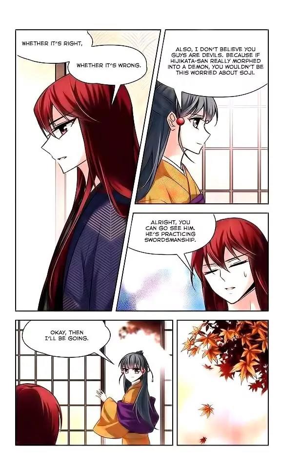 A Journey to The Past Chapter 34 - Page 18