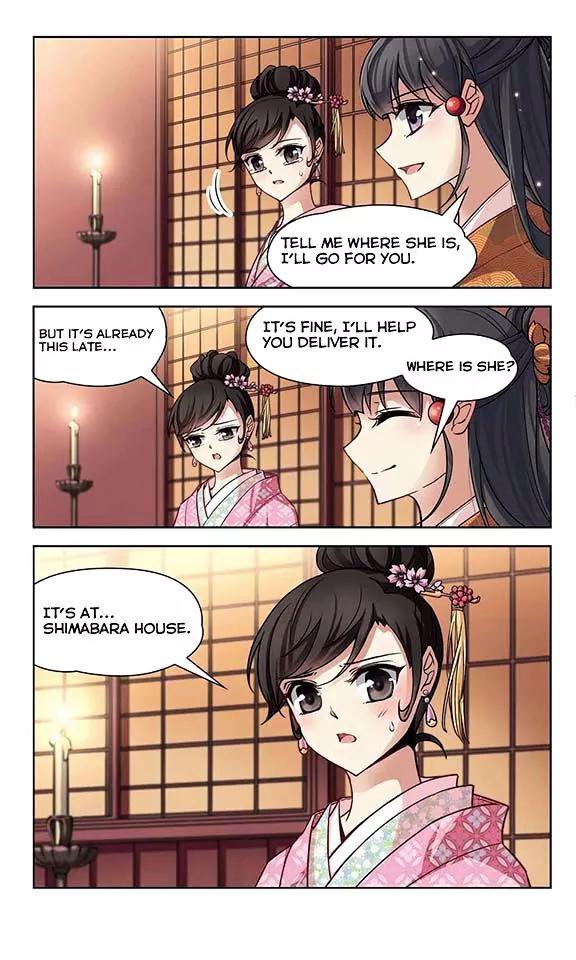 A Journey to The Past Chapter 35 - Page 14