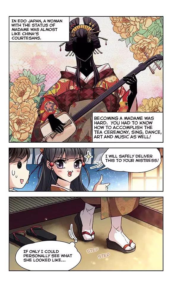 A Journey to The Past Chapter 35 - Page 16