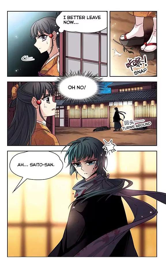 A Journey to The Past Chapter 35 - Page 23