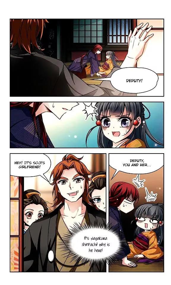A Journey to The Past Chapter 36 - Page 21