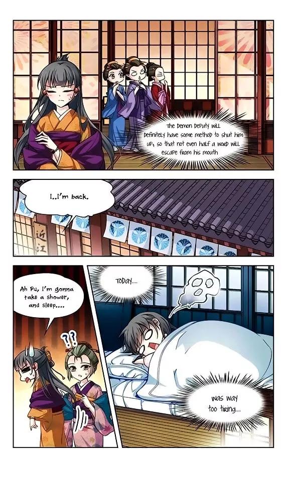 A Journey to The Past Chapter 36 - Page 24