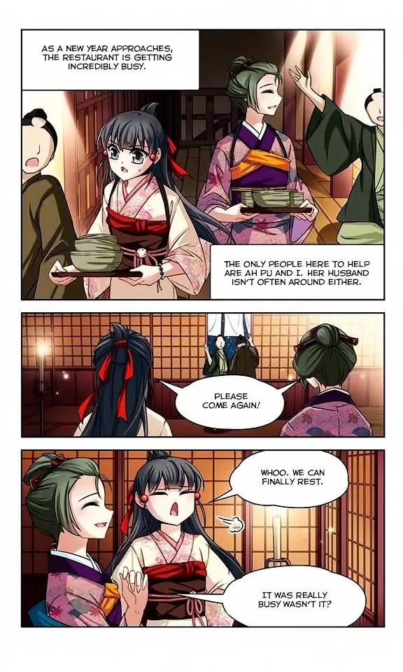 A Journey to The Past Chapter 37 - Page 19