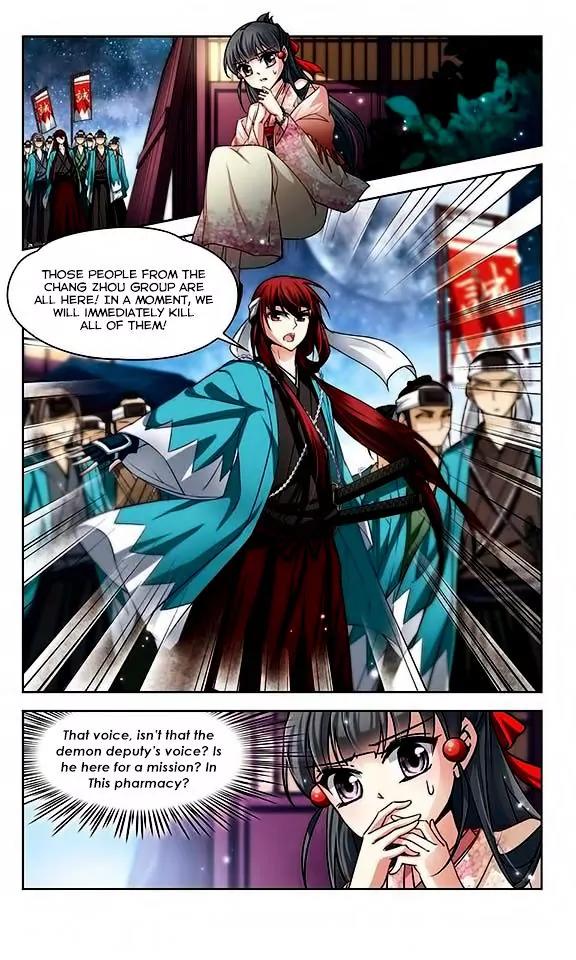 A Journey to The Past Chapter 37 - Page 24