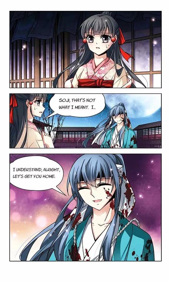 A Journey to The Past Chapter 38 - Page 20