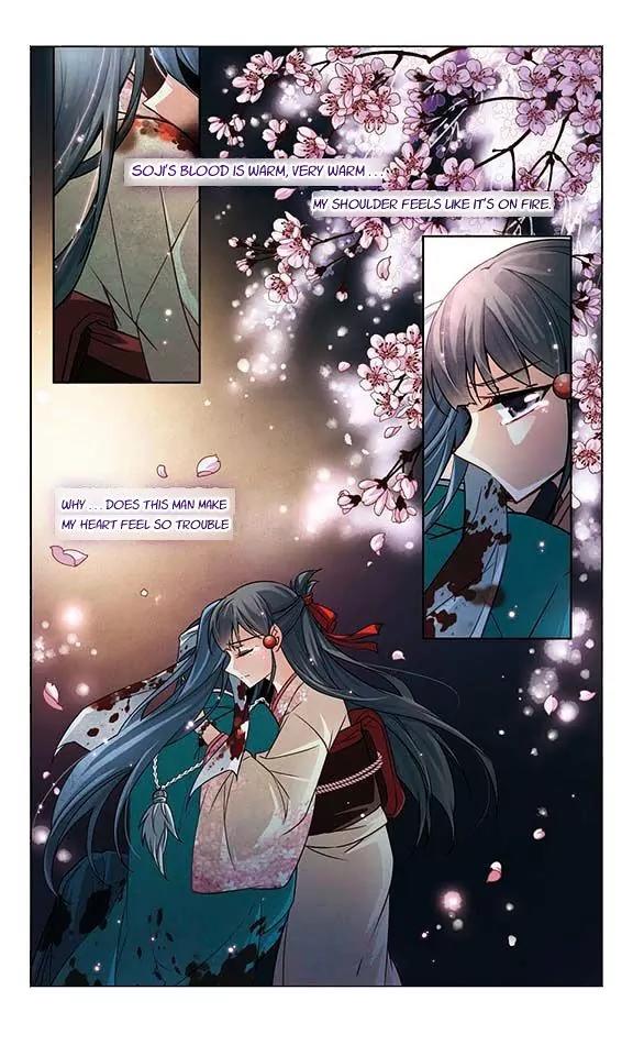 A Journey to The Past Chapter 38 - Page 25