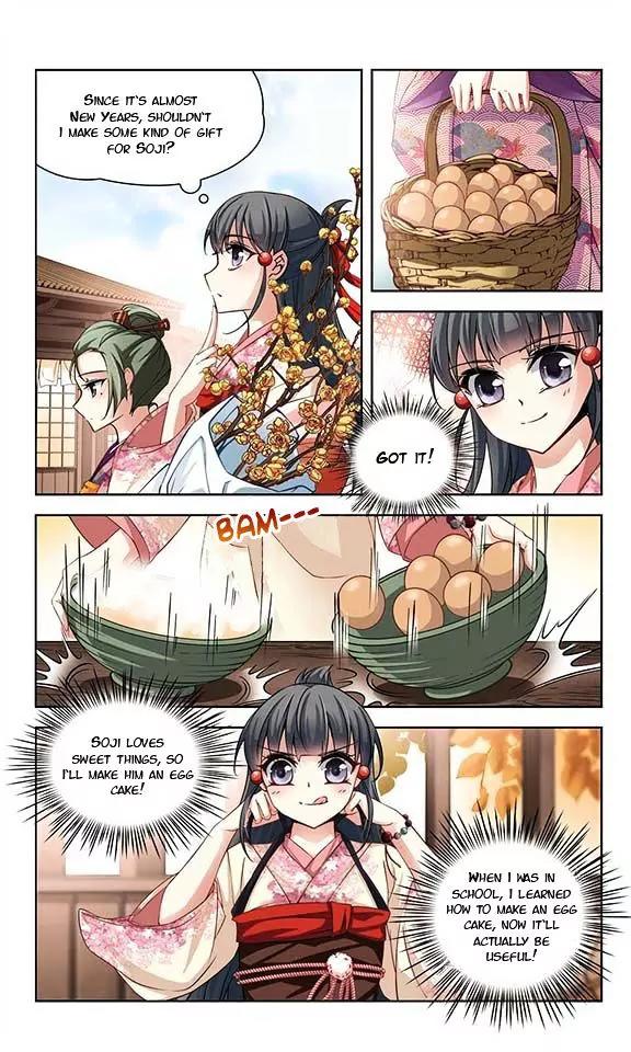 A Journey to The Past Chapter 39 - Page 13
