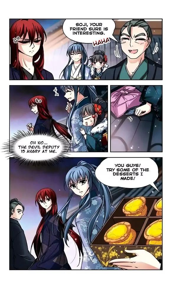 A Journey to The Past Chapter 40 - Page 13
