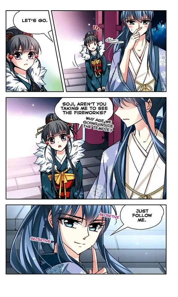 A Journey to The Past Chapter 40 - Page 4
