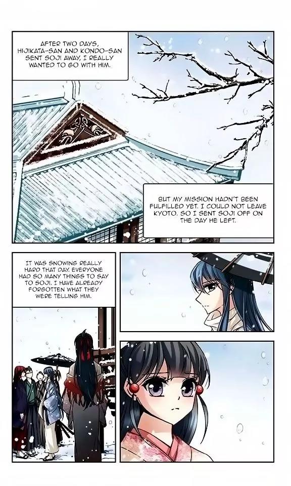 A Journey to The Past Chapter 42 - Page 10