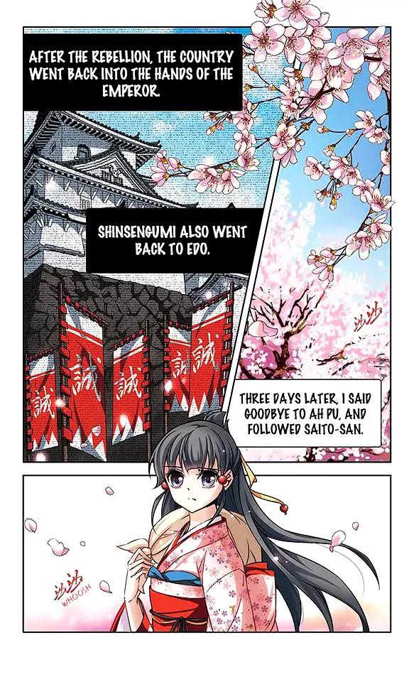 A Journey to The Past Chapter 43 - Page 23