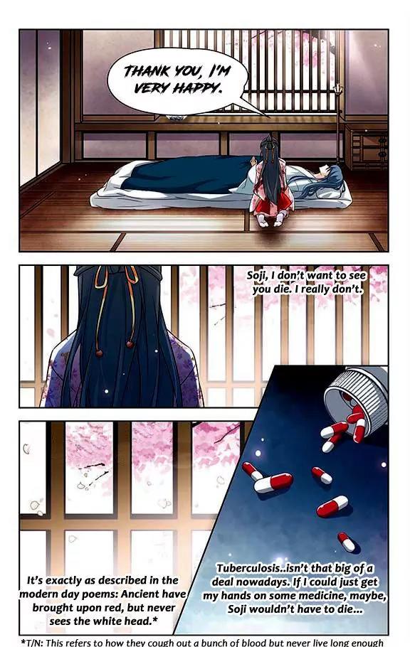 A Journey to The Past Chapter 44 - Page 16