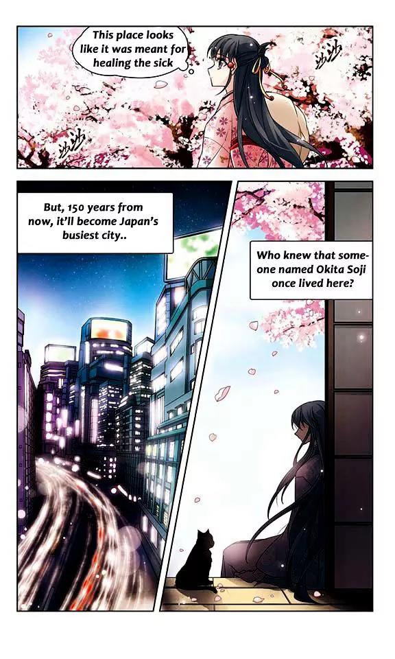 A Journey to The Past Chapter 44 - Page 4