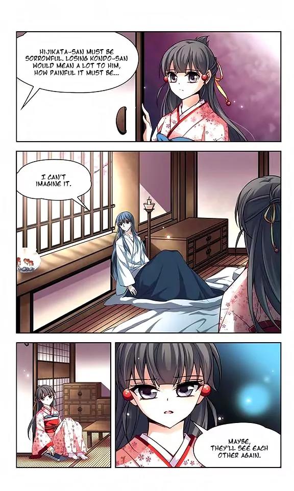 A Journey to The Past Chapter 45 - Page 13