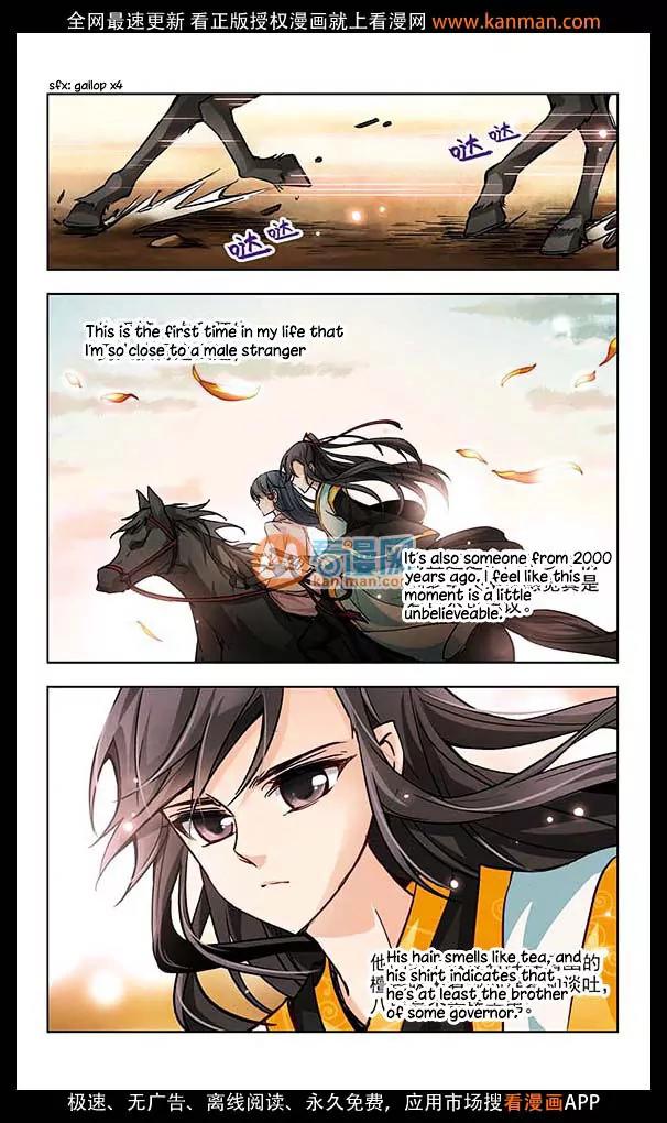 A Journey to The Past Chapter 6 - Page 12