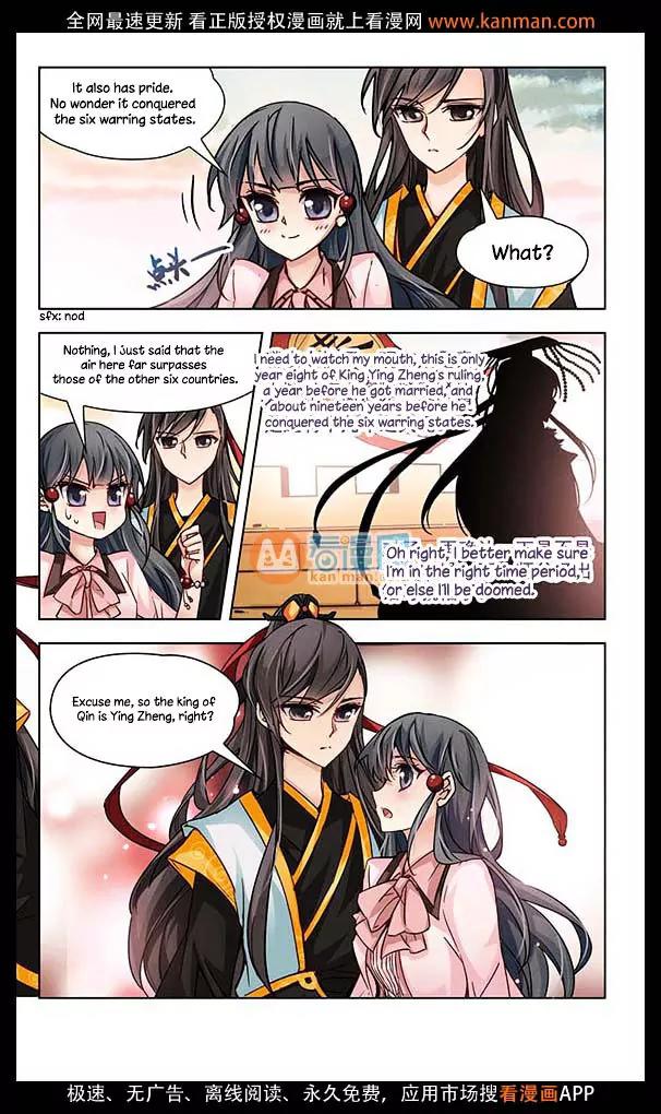 A Journey to The Past Chapter 6 - Page 15