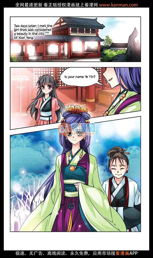 A Journey to The Past Chapter 7 - Page 14