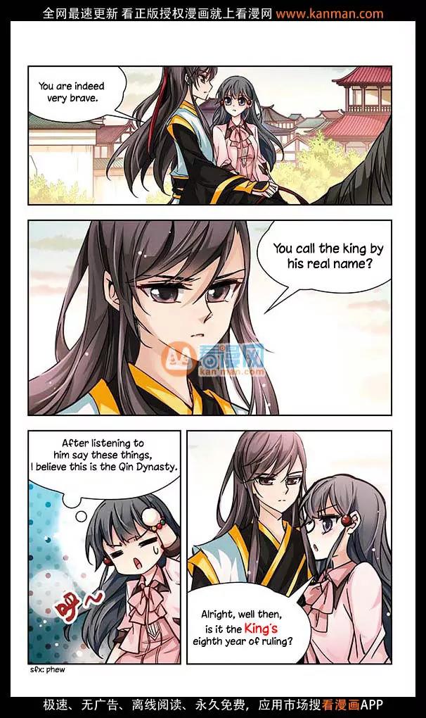 A Journey to The Past Chapter 7 - Page 4