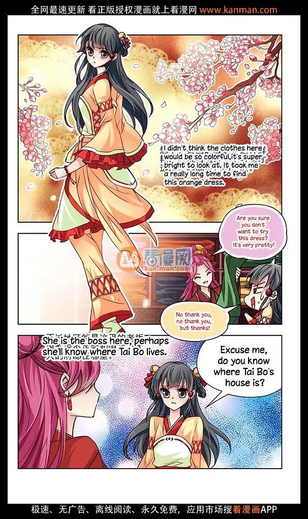 A Journey to The Past Chapter 7 - Page 10