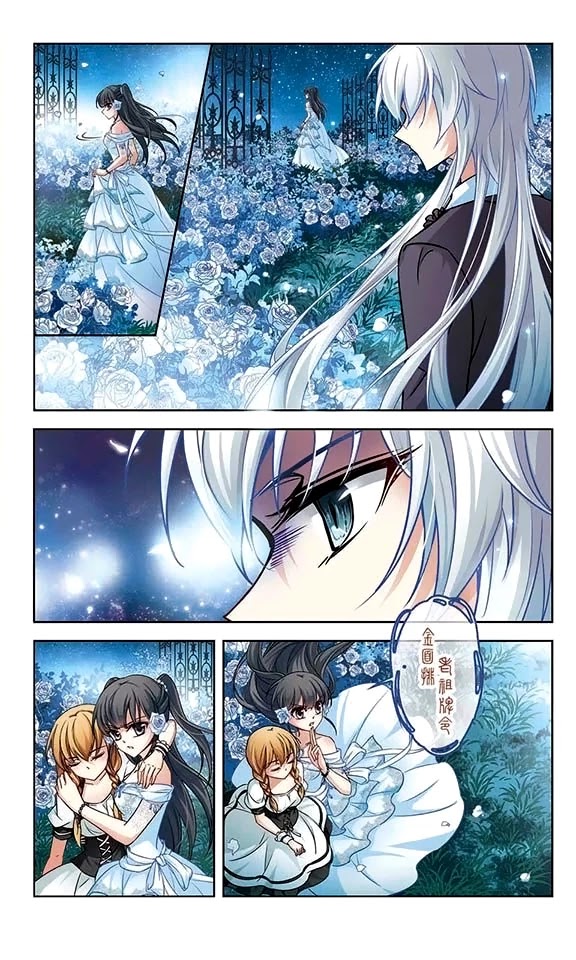 A Journey to The Past Chapter 71 - Page 4
