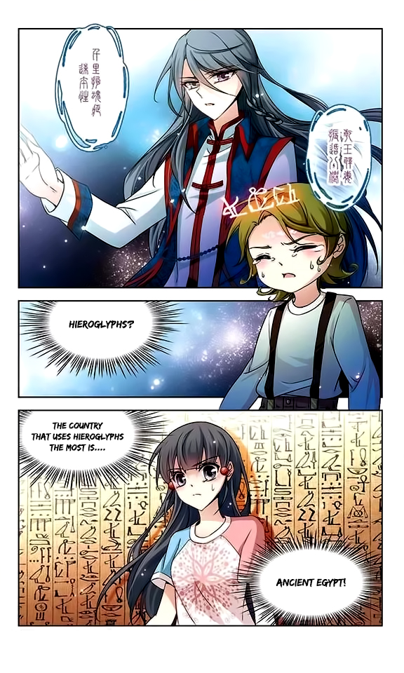 A Journey to The Past Chapter 77 - Page 13