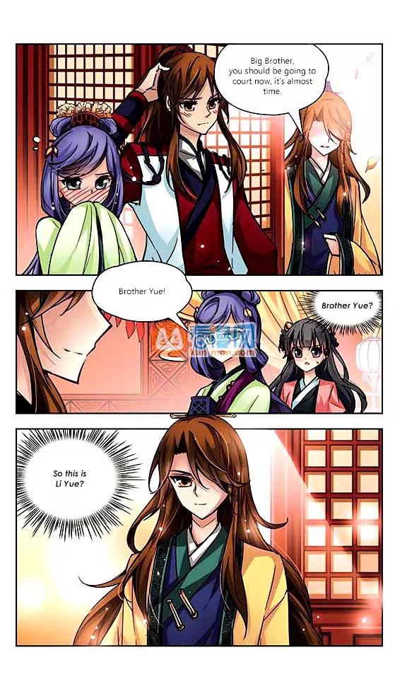 A Journey to The Past Chapter 8 - Page 8