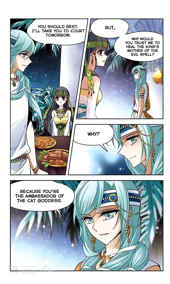 A Journey to The Past Chapter 81 - Page 6