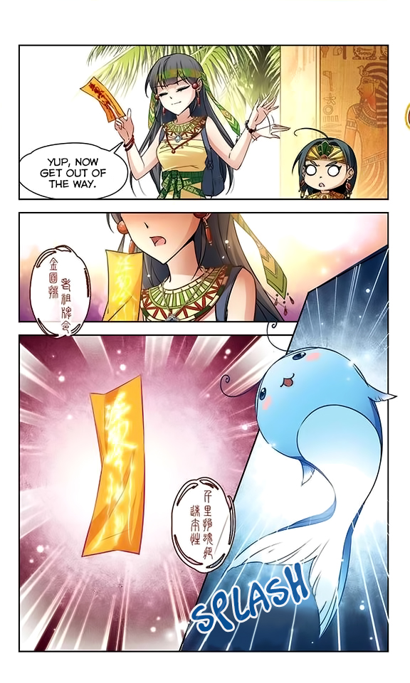 A Journey to The Past Chapter 82 - Page 3
