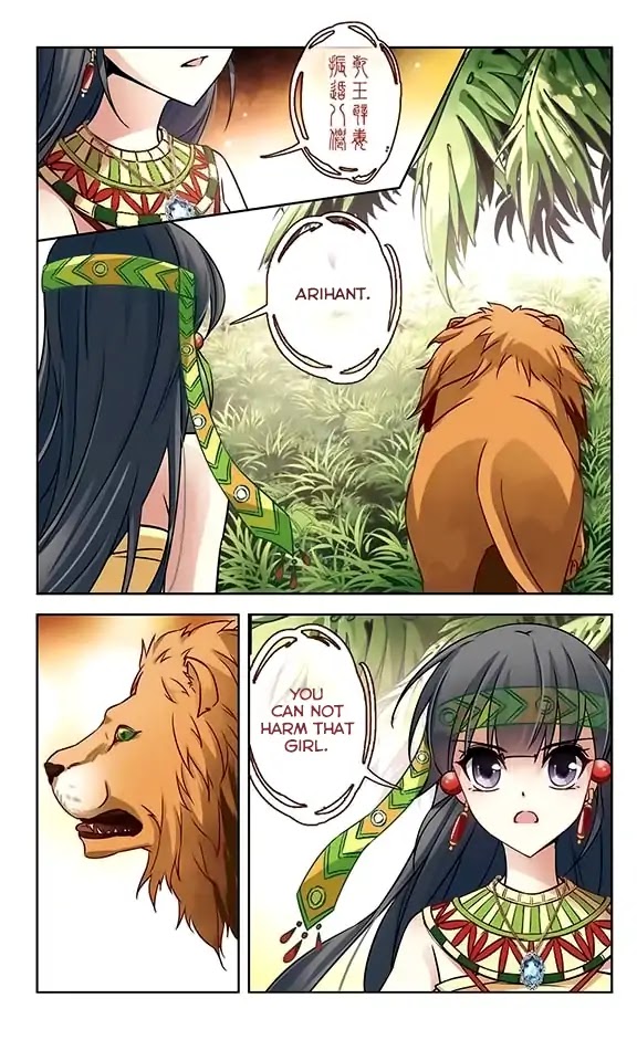 A Journey to The Past Chapter 87 - Page 4