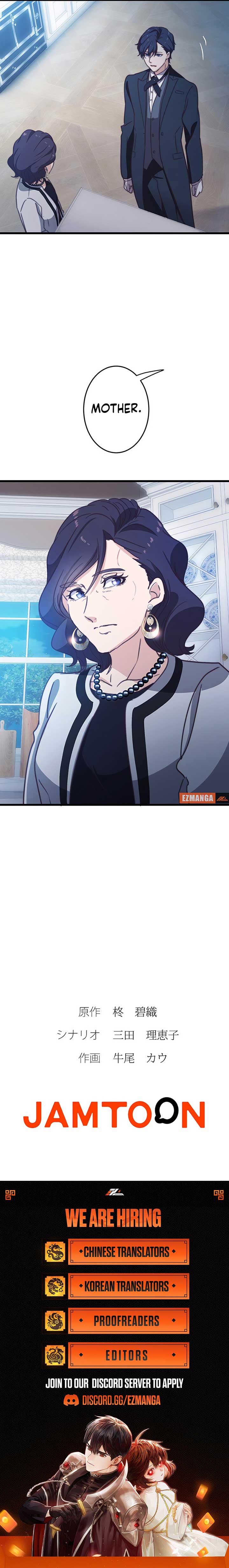 A Lady Destined to Die Instantly Will Be Pampered by a Cold-Hearted Butler in This Life Chapter 18 - Page 7