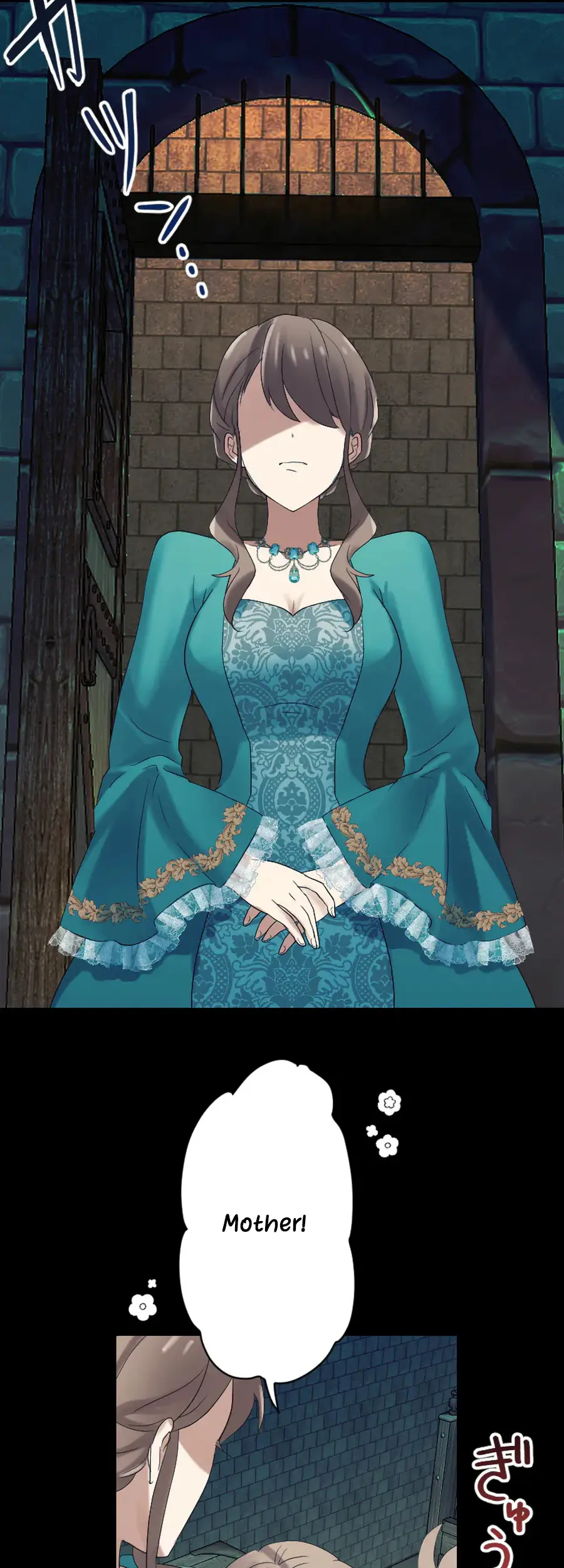 A Lonely Princess Falls in Love With a Misanthropic Emperor Chapter 1 - Page 18