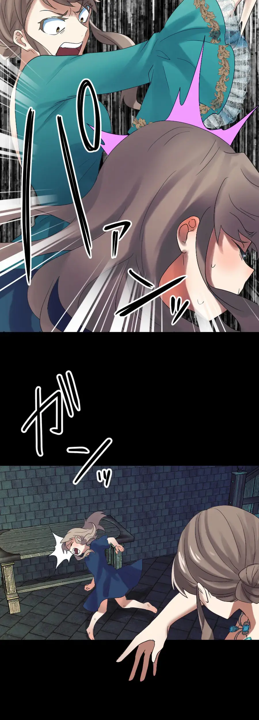 A Lonely Princess Falls in Love With a Misanthropic Emperor Chapter 1 - Page 21