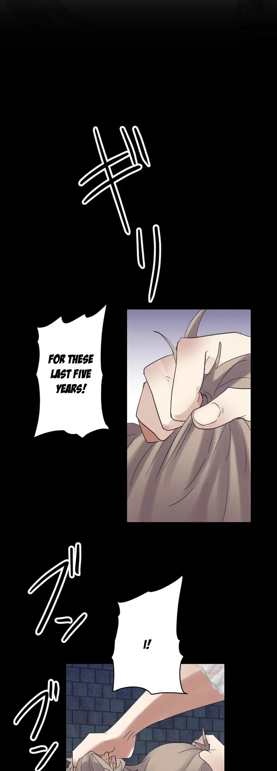 A Lonely Princess Falls in Love With a Misanthropic Emperor Chapter 1 - Page 27